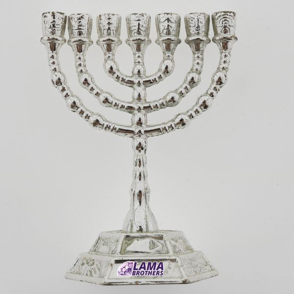 Small Silver Menorat