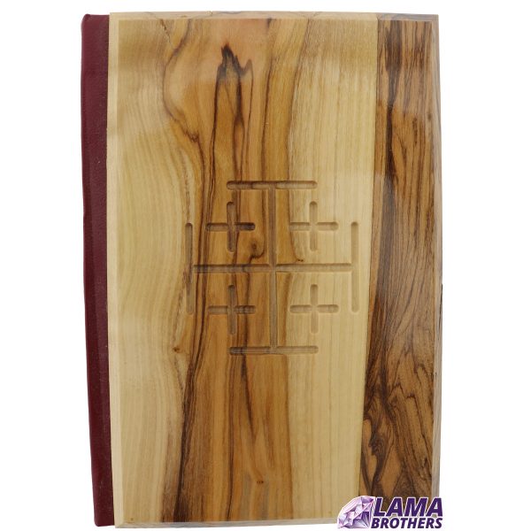 Olive Wood Holy Bible