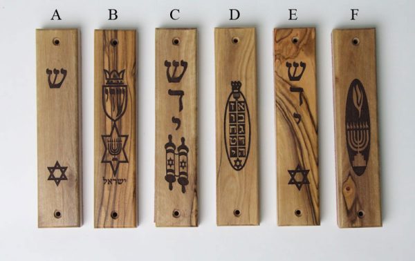 Mezuzah