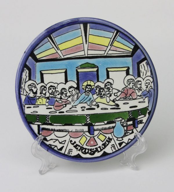 Plate with Holy Sepulchre