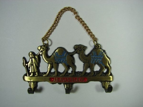Key Chain Holder