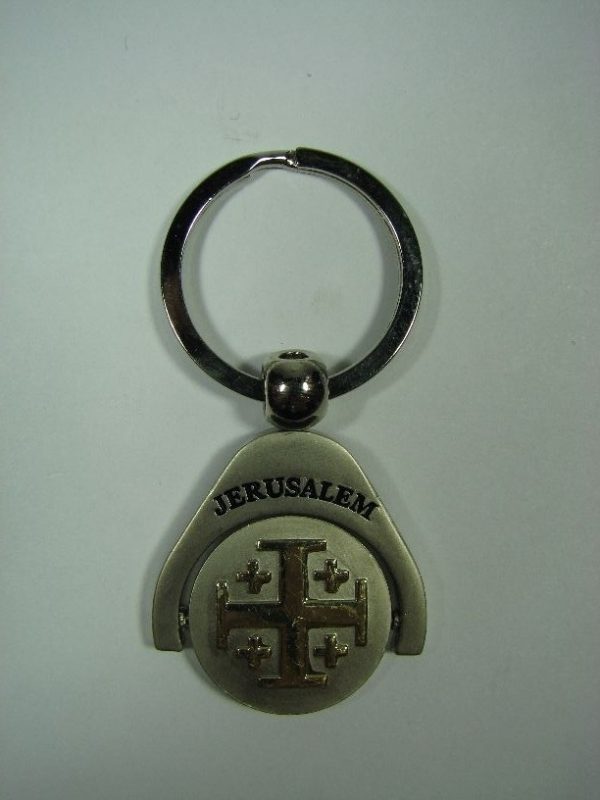 Key Chain