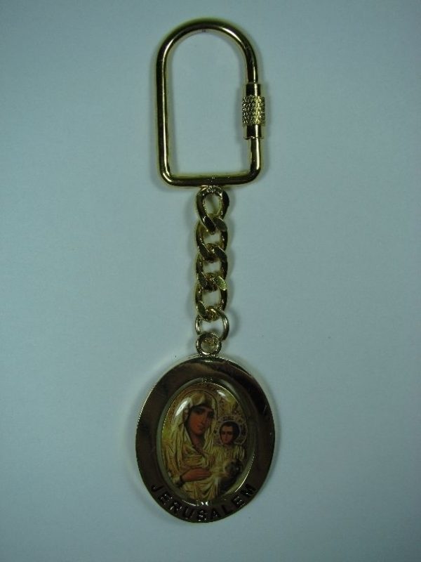 Key Chain