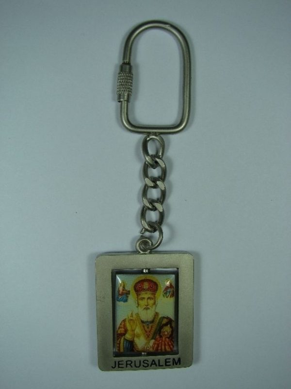 Key Chain