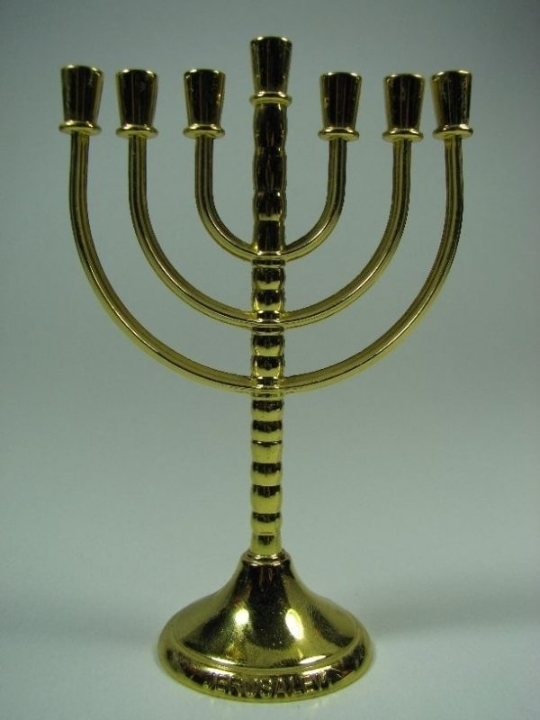 Gold Plated Menorah