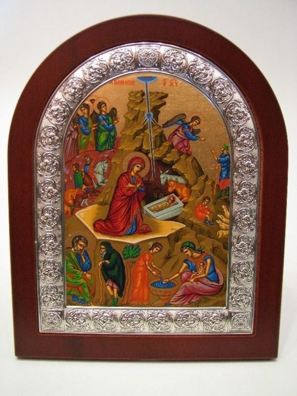 Nativity Set