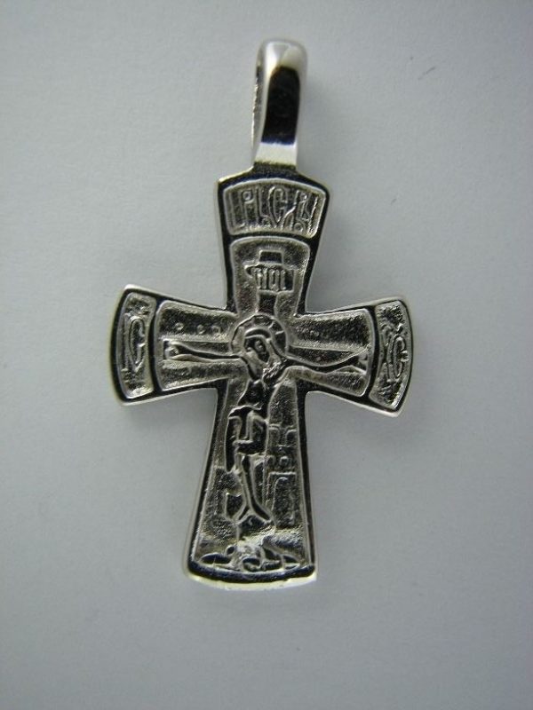 Cross Pendant