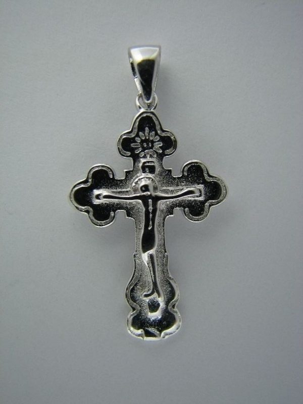 Cross Pendant