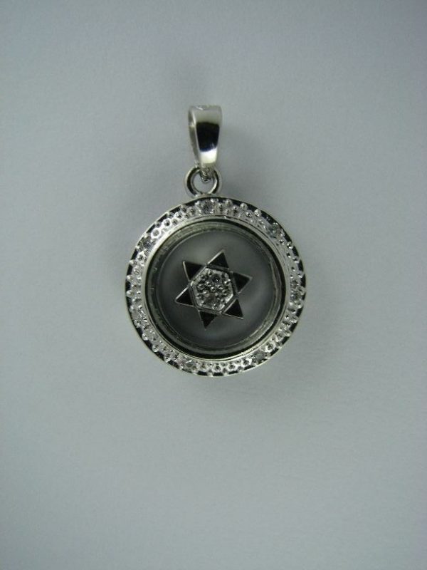 Rotating Star of David Pendant