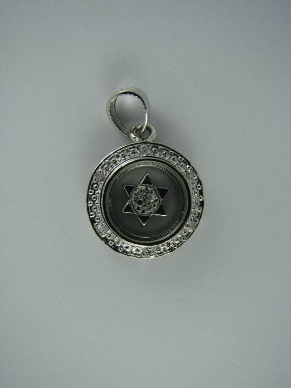 Rotating Star of David Pendant