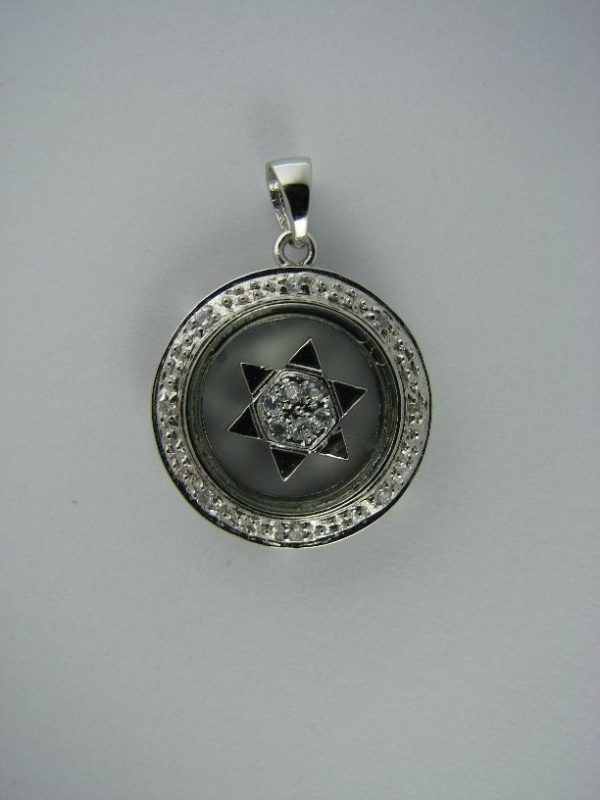 Rotating Star of David Pendant