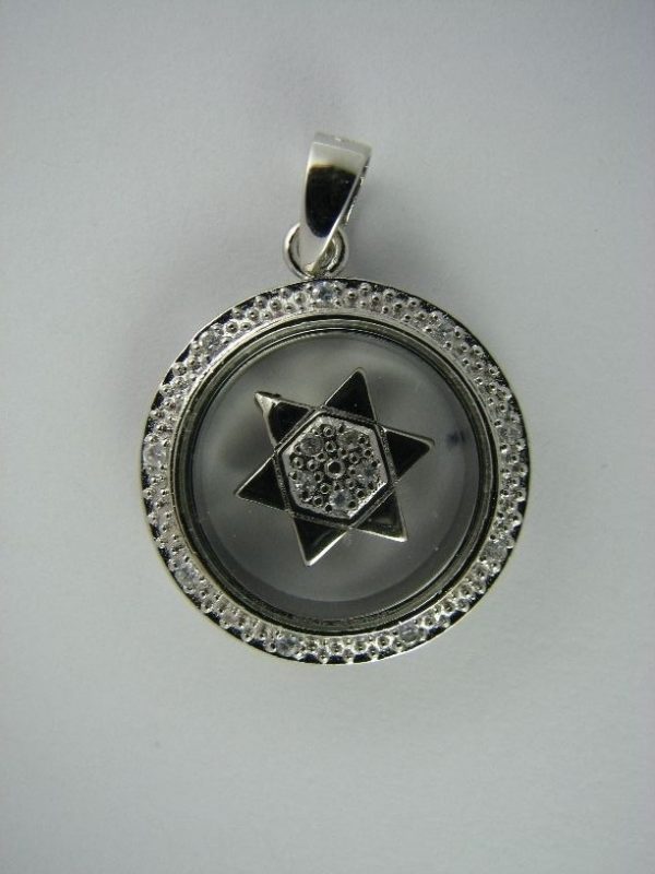 Rotating Star of David Pendant