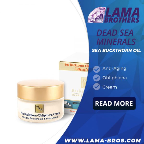 Anti?Aging Obliphicha Cream