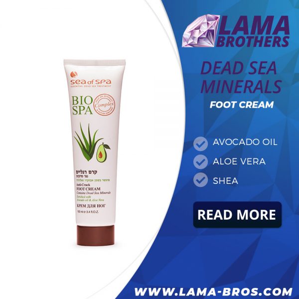 Anti-Crack Foot Cream enriched with Avocado oil & Aloe Vera