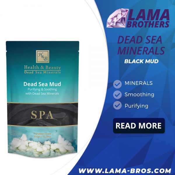 Dead Sea Black Mud