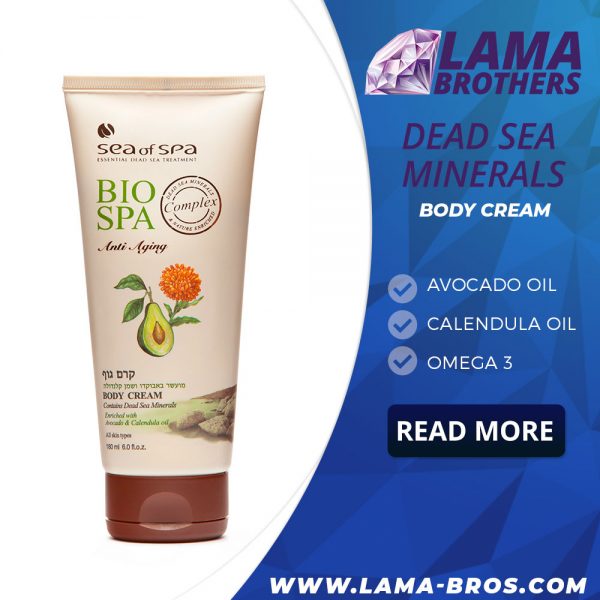 Body Cream enriched with Avocado & Calendula Oil