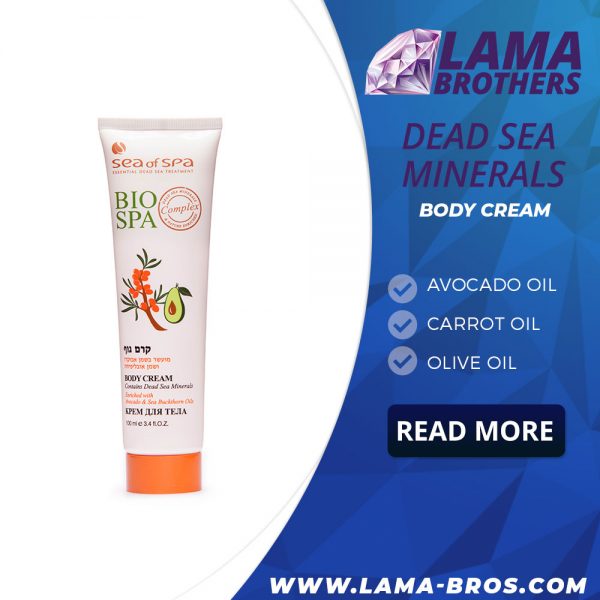 Body Cream enriched with Avocado & Sea Buck-horn Oils