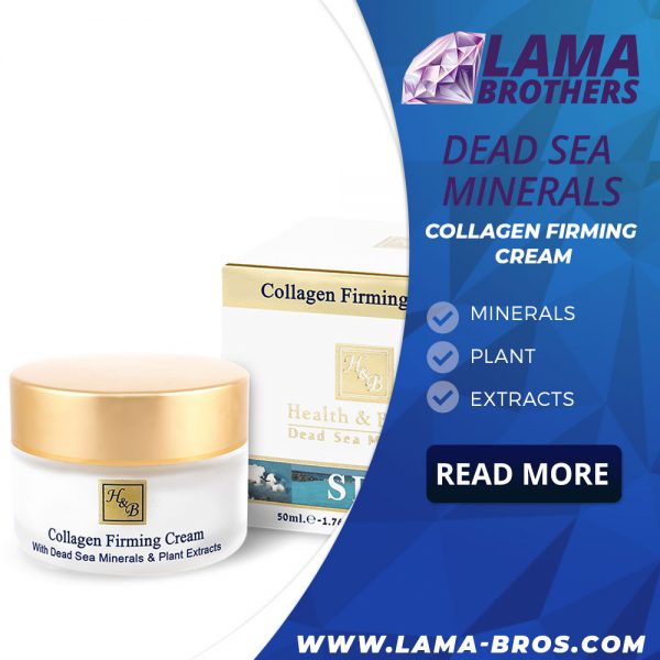 Collagen Firming Cream