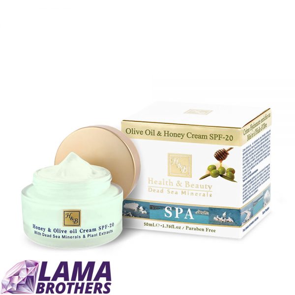 Olive Oil & Honey Cream