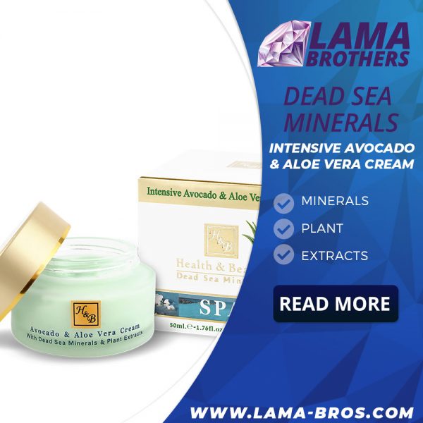 Intensive Avocado and Aloe Vera Cream