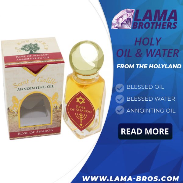 Annointing Oil