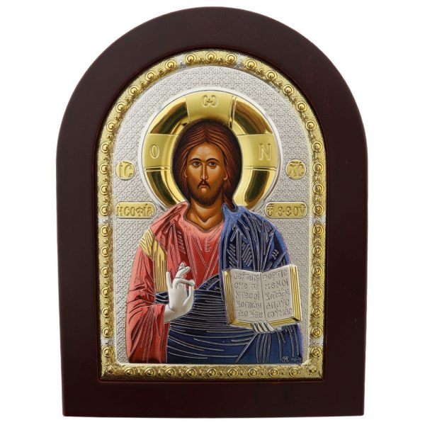 Jesus Our Lord