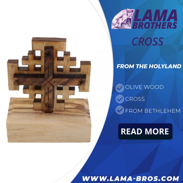 Olive Wood Jerusalem Cross
