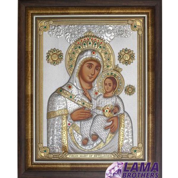 Virgin Mary Of Bethlehem