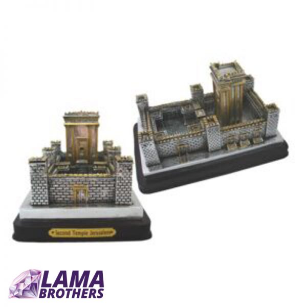 Second Temple Jerusalem Israel Table Top Replica