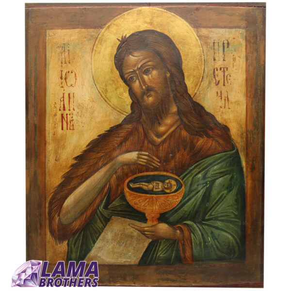 Saint John the Baptist