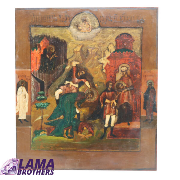 The Beheading of Saint John The Baptist