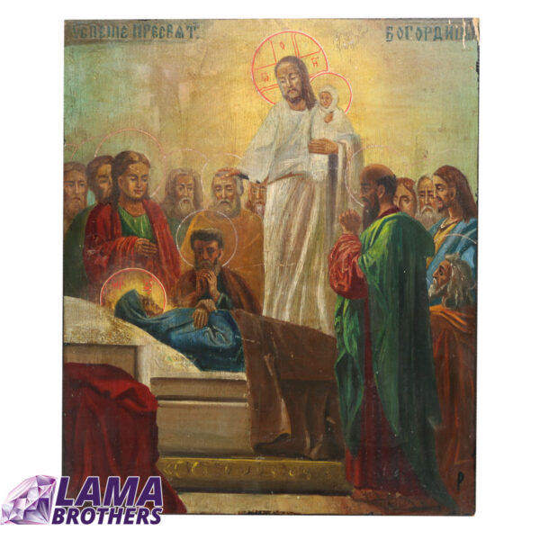The Dormition