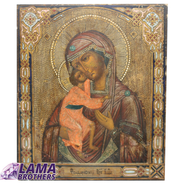 Virgin Mary With Baby Jesus