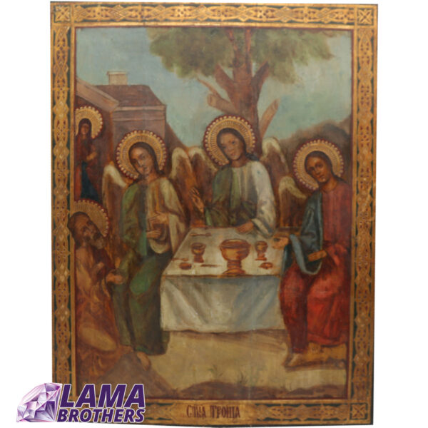 Old Testament Holy Trinity
