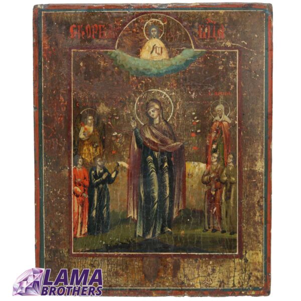 Our Lady of The Poor