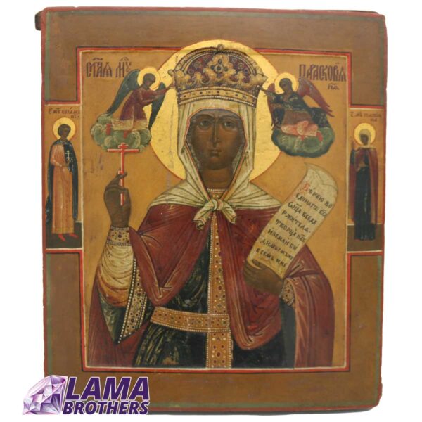 Mary Queen