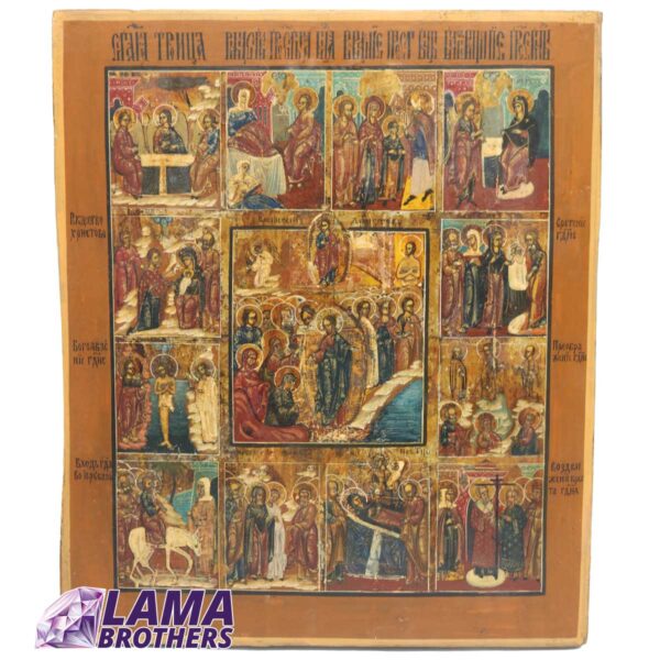 The Calendar of the life of Jesus Christ