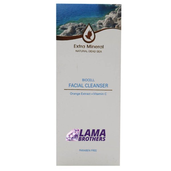 Dead Sea Product