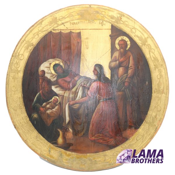 The Nativity Of The Virgin Mary
