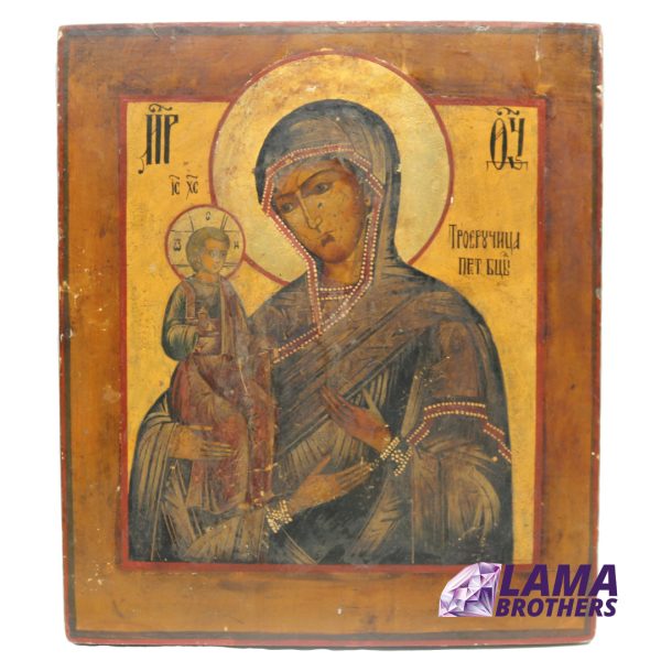 Mary The Three Hands